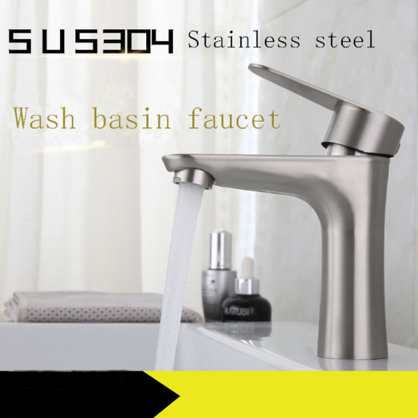 Bathroom sink under faucet basin