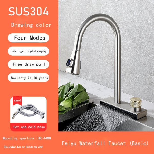 copy of copy of Pull type rain waterfall single hole faucet