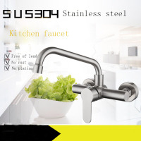 Double hole wall hot and cold faucet