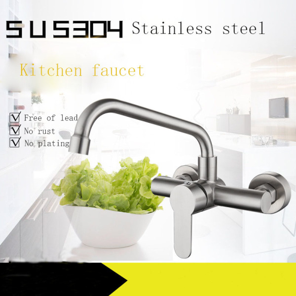 Double hole wall hot and cold faucet