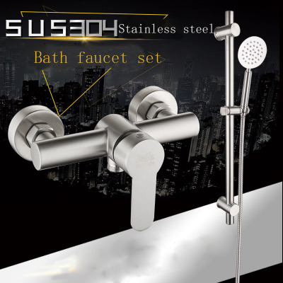 Easy shower shower set portable