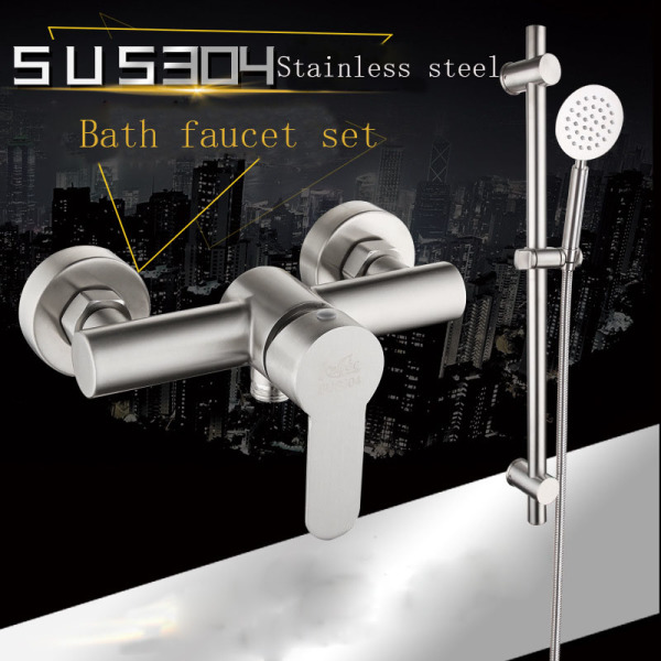 Easy shower shower set portable