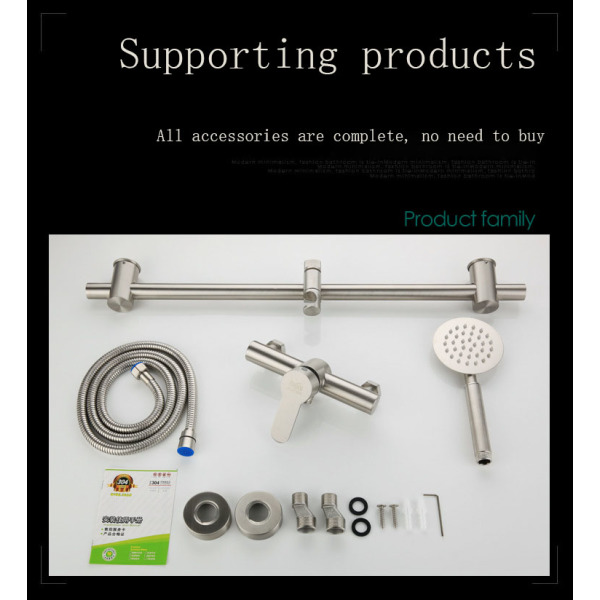 Easy shower shower set portable