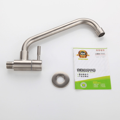 Kitchen water tank with single cold tap into wall