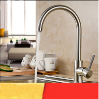 Lead-free stainless steel faucet