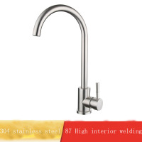 Lead-free stainless steel faucet