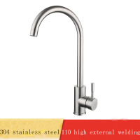 Lead-free stainless steel faucet