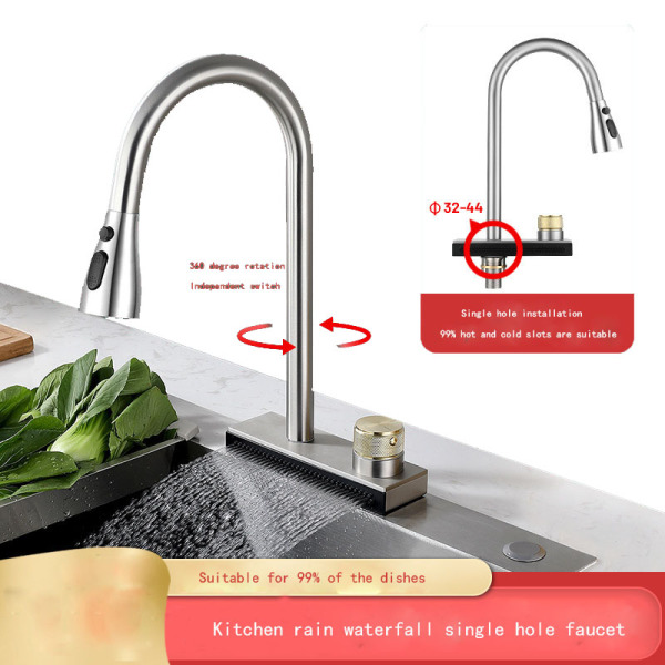 Pull type rain waterfall single hole faucet
