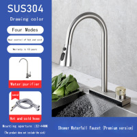 Pull type rain waterfall single hole faucet