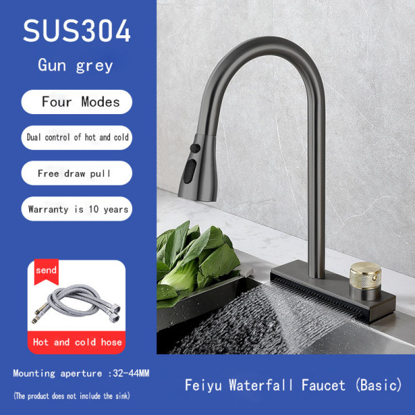 Pull type rain waterfall single hole faucet