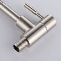 Single-cooled universal pipe sink
