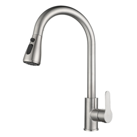 The kitchen sink retractable and swivel