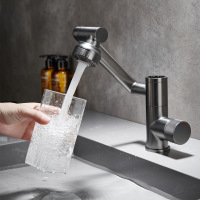 Under the basin mechanical arm universal faucet