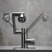Under the basin mechanical arm universal faucet