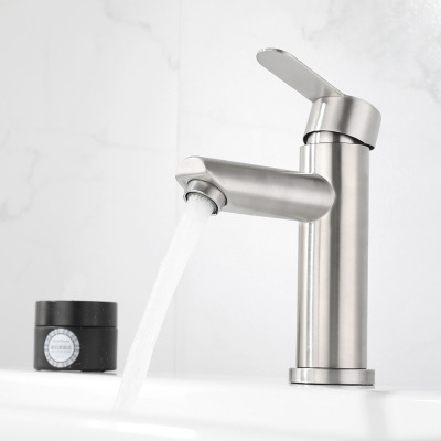 Wash basin faucet